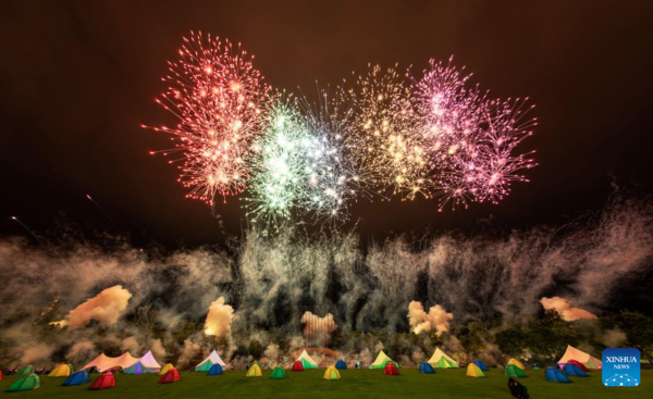 Closing Ceremony of 31st FISU Summer World University Games Held in Chengdu