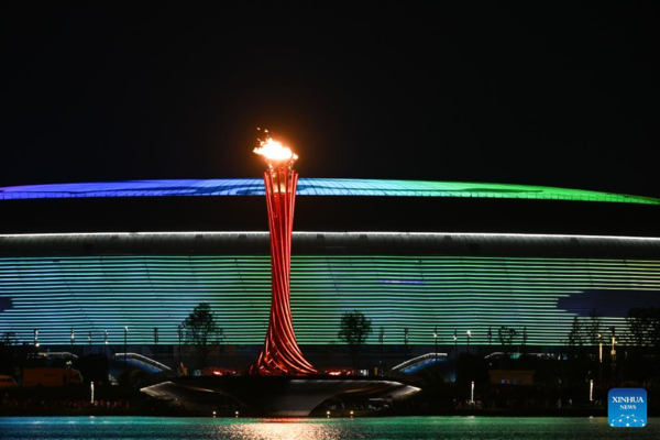 Closing Ceremony of 31st FISU Summer World University Games Held in Chengdu