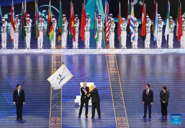 Closing Ceremony of 31st FISU Summer World University Games Held in Chengdu