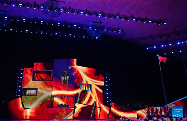 Closing Ceremony of 31st FISU Summer World University Games Held in Chengdu