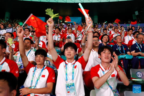 Closing Ceremony of 31st FISU Summer World University Games Held in Chengdu