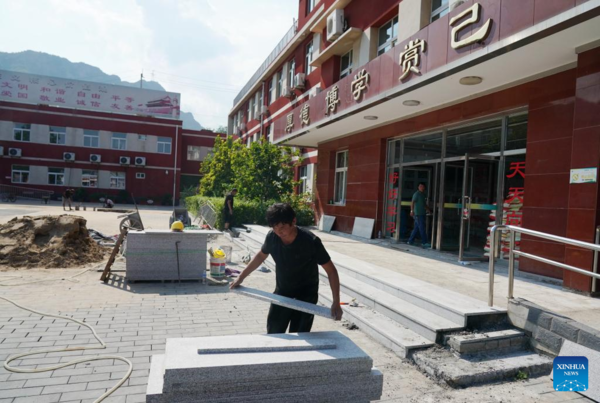 Schools Carry out Post-Disaster Reconstruction in Beijing