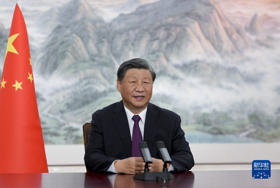 Xi Focus: Xi Announces Measures for Expanding Opening up of Services Sector