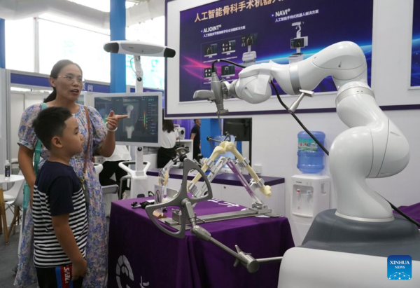 Cutting-Edge Technologies Attract Visitors at 2023 CIFTIS in Beijing