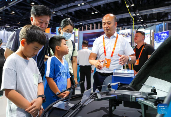 Cutting-Edge Technologies Attract Visitors at 2023 CIFTIS in Beijing