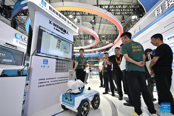 Cutting-Edge Technologies Attract Visitors at 2023 CIFTIS in Beijing