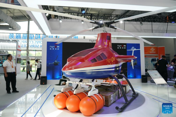 Cutting-Edge Technologies Attract Visitors at 2023 CIFTIS in Beijing