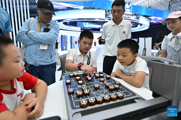 Cutting-Edge Technologies Attract Visitors at 2023 CIFTIS in Beijing