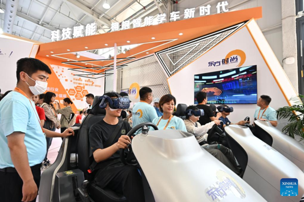 Cutting-Edge Technologies Attract Visitors at 2023 CIFTIS in Beijing