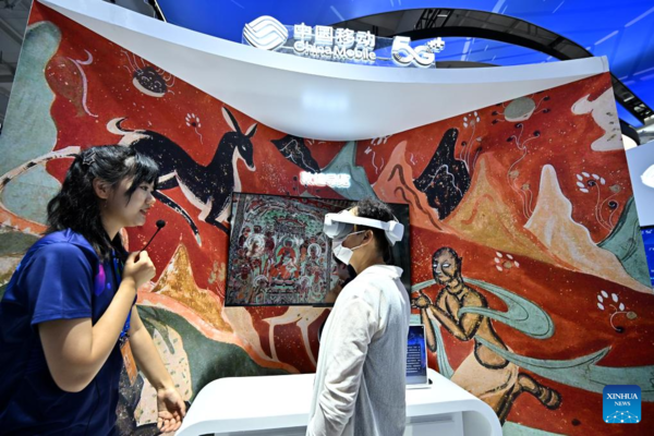 Cutting-Edge Technologies Attract Visitors at 2023 CIFTIS in Beijing