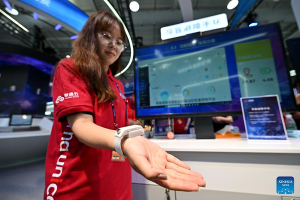 Cutting-Edge Technologies Attract Visitors at 2023 CIFTIS in Beijing