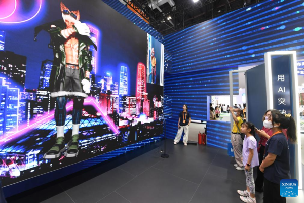 Cutting-Edge Technologies Attract Visitors at 2023 CIFTIS in Beijing