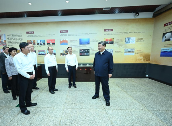 Xi Stresses Opening New Ground for Heilongjiang's High-Quality Development