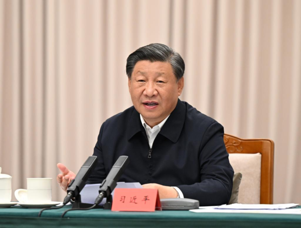 Xi Focus: Xi Stresses Striving for Full Revitalization of Northeast China