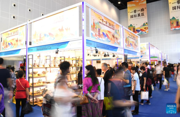 20th China-ASEAN Expo Opens in Nanning