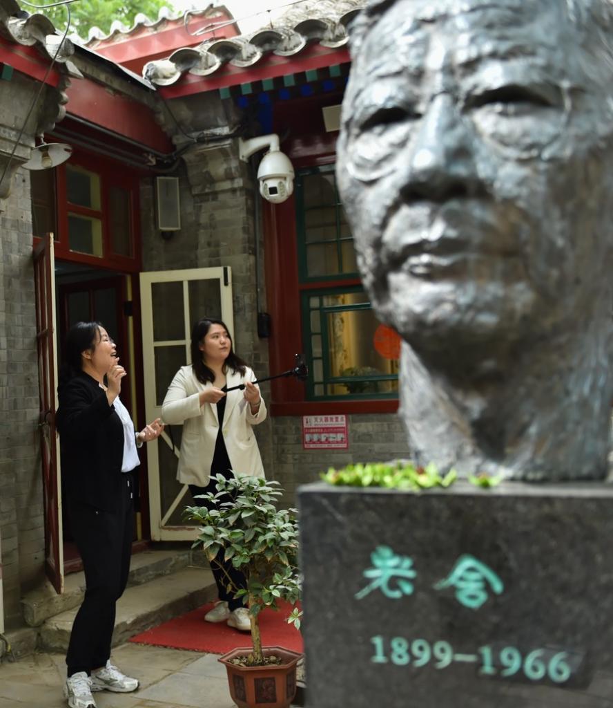 Beijing Has One Museum for Every 100,000 People