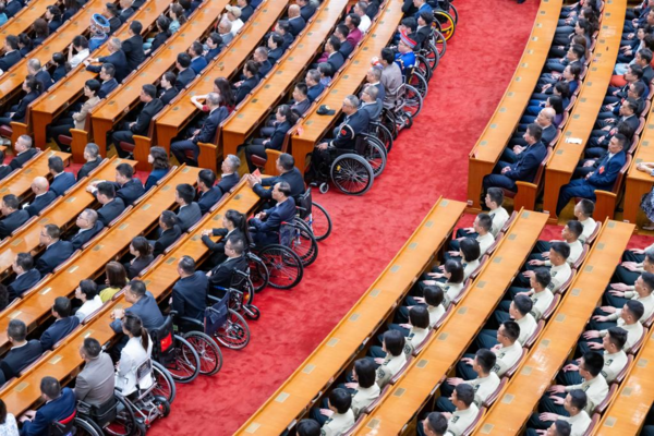 China's Disabled Persons' Federation Holds National Congress