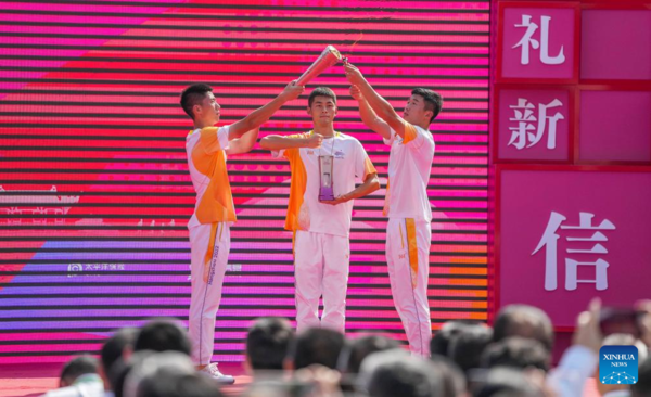 Torch Relay of 19th Asian Games Continues in Quzhou, E China