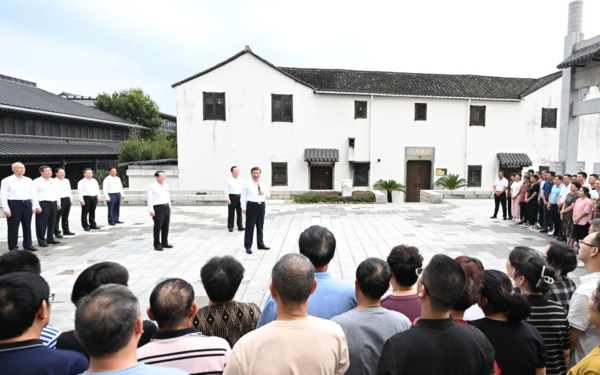 Xi Inspects Shaoxing in East China's Zhejiang Province