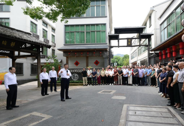 Xi Inspects Jinhua in East China's Zhejiang Province