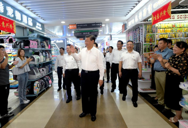 Xi Inspects Jinhua in East China's Zhejiang Province