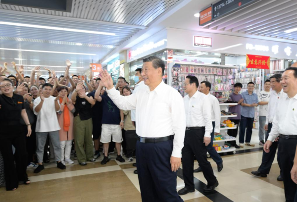 Xi Inspects Jinhua in East China's Zhejiang Province