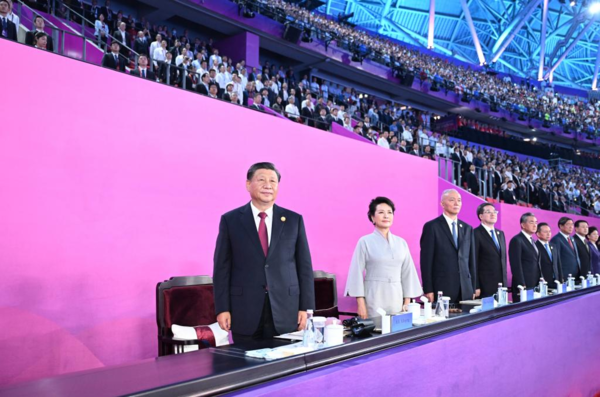 Chinese President Xi Declares 19th Asian Games Open in Hangzhou