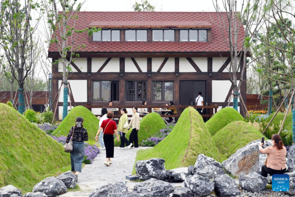 14th China Int'l Garden Expo Held in Hefei