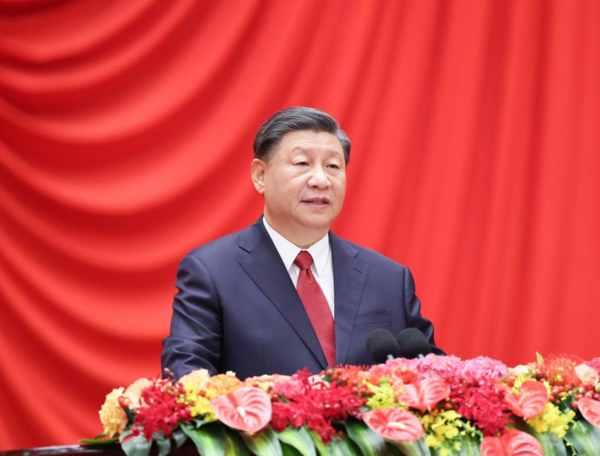 Xi Focus: Xi Says Confidence 'More Valuable Than Gold' in March Toward Rejuvenation