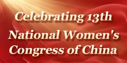 Celebrating 13th National Women