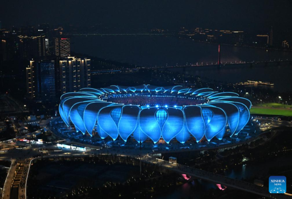 Closing Ceremony of 19th Asian Games Held in Hangzhou