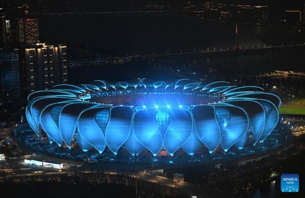 Closing Ceremony of 19th Asian Games Held in Hangzhou