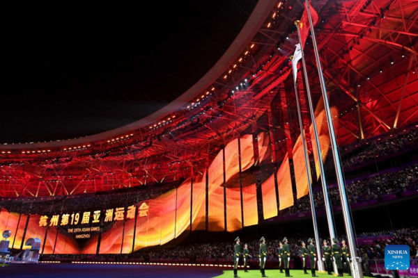 Closing Ceremony of 19th Asian Games Held in Hangzhou