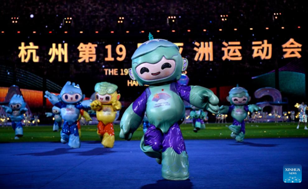 Closing Ceremony of 19th Asian Games Held in Hangzhou