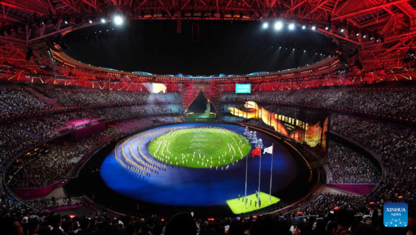 Closing Ceremony of 19th Asian Games Held in Hangzhou