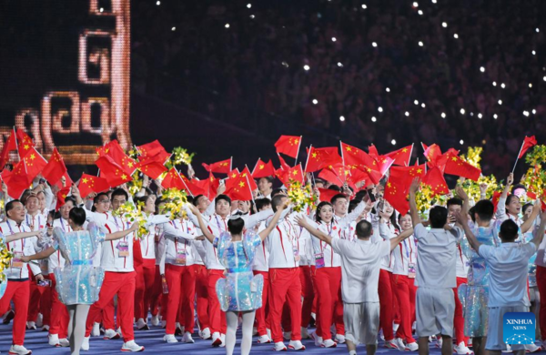 Closing Ceremony of 19th Asian Games Held in Hangzhou