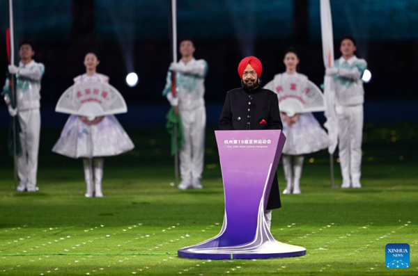 Closing Ceremony of 19th Asian Games Held in Hangzhou