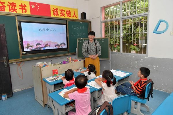 Zhi Yueying: Devoting Life to Educating Children of the Mountains