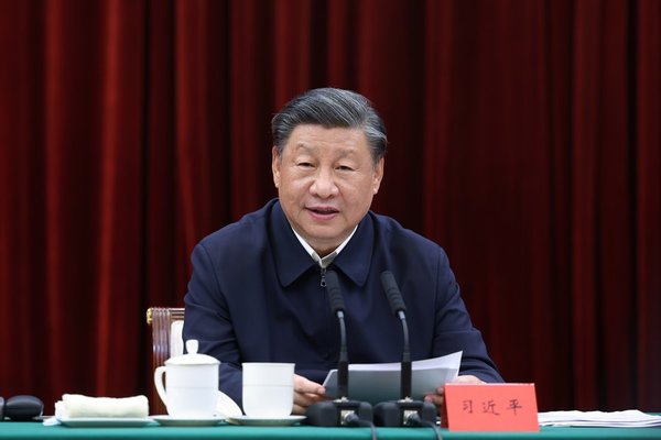 Xi Focus: Xi Stresses High-Quality Development of Yangtze River Economic Belt