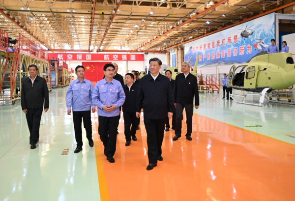 Xi Inspects Jingdezhen, Shangrao in East China's Jiangxi Province