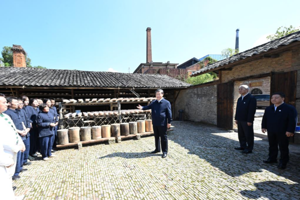 Xi Inspects Jingdezhen, Shangrao in East China's Jiangxi Province