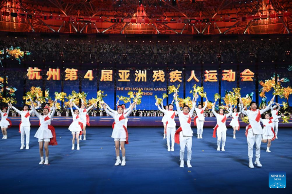 4th Asian Para Games Opens in Hangzhou, E China