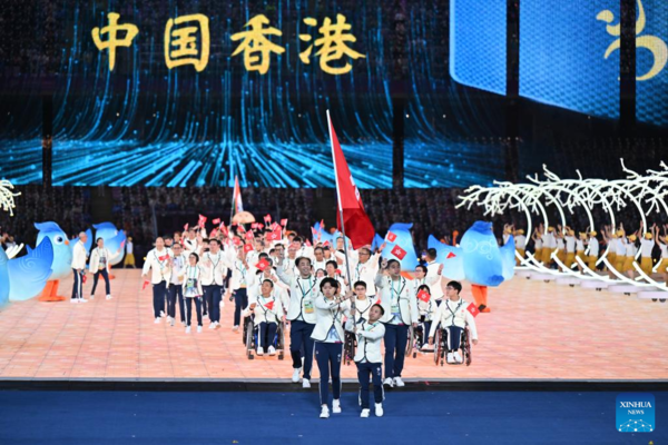 4th Asian Para Games Opens in Hangzhou, E China