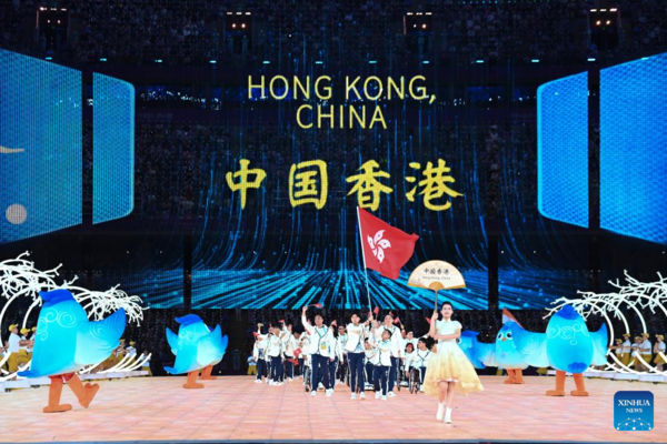 4th Asian Para Games Opens in Hangzhou, E China