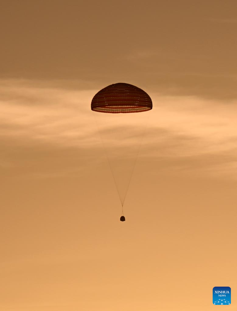 Shenzhou-16 Return Capsule Touches Down on Earth