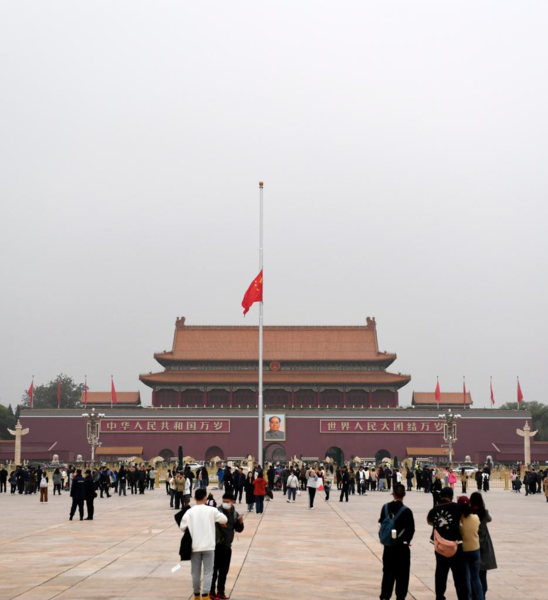 Chinese National Flag Flies at Half-Mast at Tian'anmen Square to Mourn Death of Comrade Li Keqiang