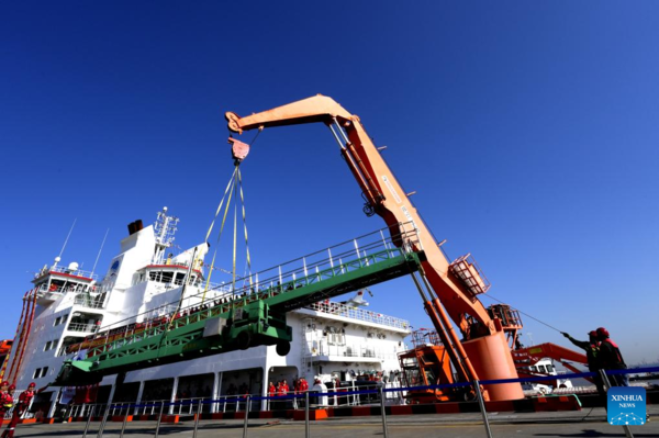 China's 40th Antarctic Scientific Expedition Begins