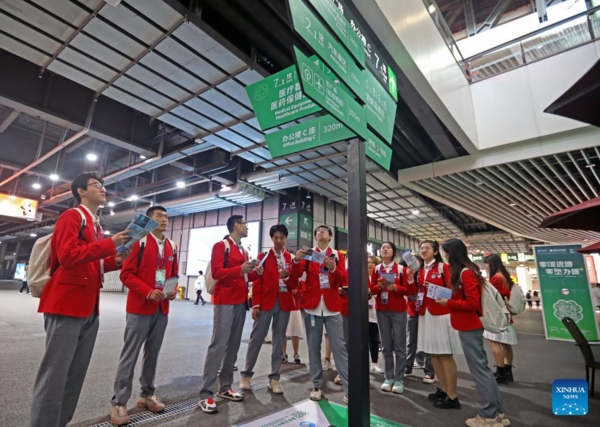 Volunteers for 6th CIIE Kick off On-Site Training