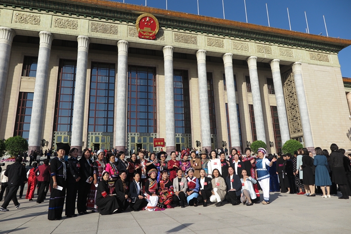 Closing Ceremony of the 13th National Women's Congress of China