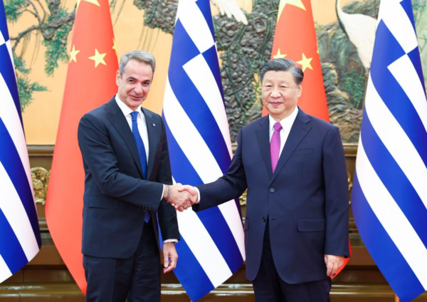 Xi Meets Greek Prime Minister